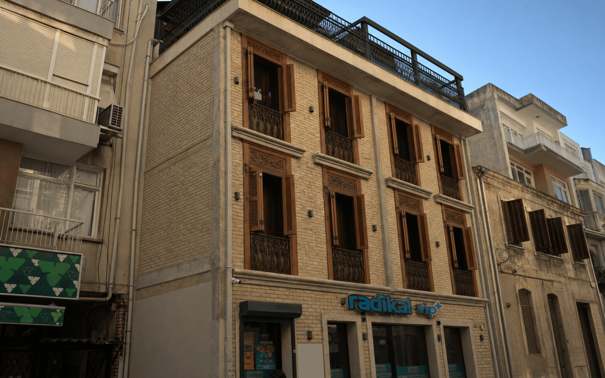 Karşıyaka VIP Şube